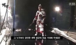 在线观看阶伯,揭秘古代宫廷生活的神秘面纱