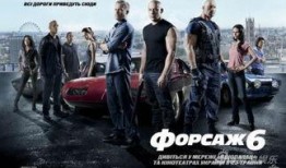 速度与激6在线观看,速度巅峰，激情燃烧