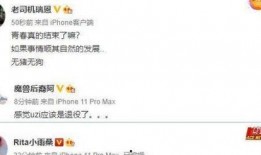 河南爆料主播名单最新公布,揭秘网络直播圈幕后真相