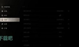 黑神话最新爆料网站下载,悟空最新爆料揭秘：游戏画面与剧情深度解析